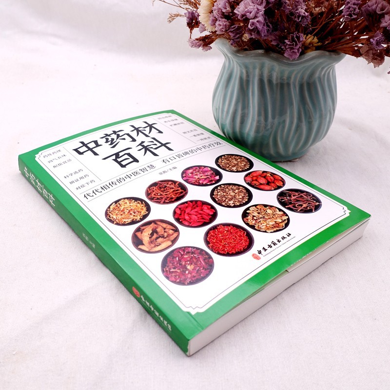 La guía completa de bienestar  - Wellness Health Nutrition reseña y precio