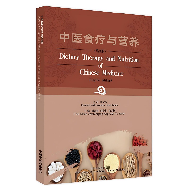 Terapia Dietética y Nutrición  - Wellness Health Nutrition reseña y precio